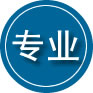 天宁区专业道路救援