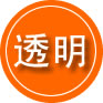 天宁区救援费用合理