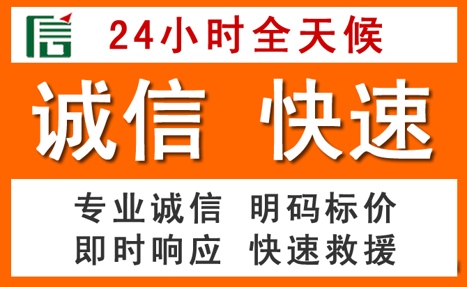 如何制定合理价格策略缓解天宁区道路救援售后压力
